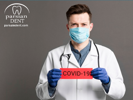 چگونه در دوران پاندمی کرونا بهداشت دهان و دندان را رعایت کنیم