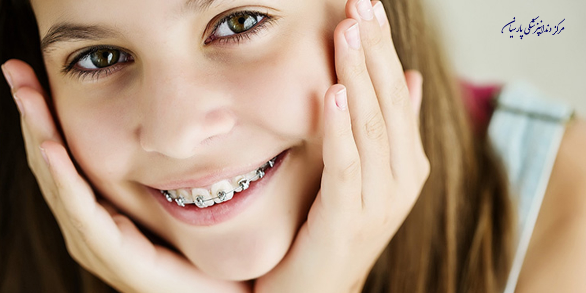 آیا میدانید که بهترین زمان ارتودنسی دندان کودکان چه وقتی است ؟