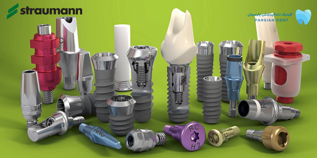 ویژگی های ایمپلنت اشترومن که از آن بی خبر هستید