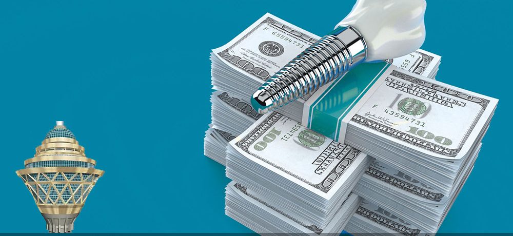 قیمت ایمپلنت دندان اقساطی